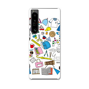 Xperia 1 IV pn[hP[X SO-51C / SOG06 / A201SO ʑΉ so51c igcase X}zJo[ Jo[ P[X pc n[hP[X 015317 wZ@H@@@Gv