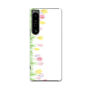 Xperia 1 IV pn[hP[X SO-51C / SOG06 / A201SO ʑΉ so51c igcase X}zJo[ Jo[ P[X pc n[hP[X 015398 `[bv@ԁ@sN