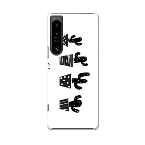 Xperia 1 IV pn[hP[X SO-51C / SOG06 / A201SO ʑΉ so51c igcase X}zJo[ Jo[ P[X pc n[hP[X 015713 ؁@A@mN@T{e