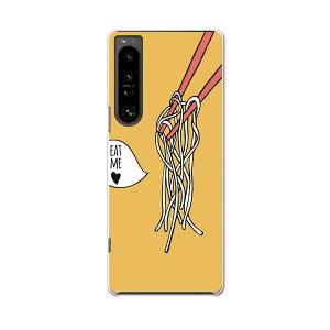 Xperia 1 IV pn[hP[X SO-51C / SOG06 / A201SO ʑΉ so51c igcase X}zJo[ Jo[ P[X pc n[hP[X 015766 Hו@