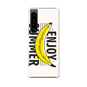 Xperia 1 IV pn[hP[X SO-51C / SOG06 / A201SO ʑΉ so51c igcase X}zJo[ Jo[ P[X pc n[hP[X 016124 oii@ʎ@p