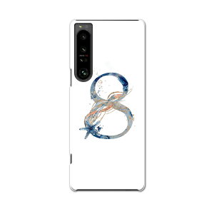 Xperia 1 IV pn[hP[X SO-51C / SOG06 / A201SO ʑΉ so51c igcase X}zJo[ Jo[ P[X pc n[hP[X 019651 tHg  8
