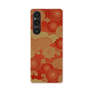 Xperia 1 V SO-51D SOG10 XQ-DQ44 p P[X ʑΉ so51d igcase X}zJo[ Jo[ P[X pc n[hP[X 000037 a@e@@@ԁ@