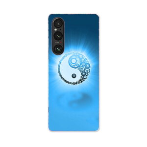 Xperia 1 V SO-51D SOG10 XQ-DQ44 p P[X ʑΉ so51d igcase X}zJo[ Jo[ P[X pc n[hP[X 000133 Az@}[N@