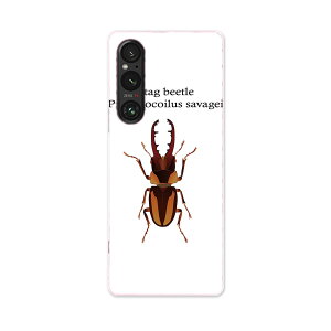 Xperia 1 V SO-51D SOG10 XQ-DQ44 ��p �P�[�X ���ʑΉ� so51d igcase �X�}�z�J�o�[ �J�o�[ �P�[�X pc �n�[�h�P�[�X 020006 �� stag beetle �N���K�^���V