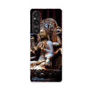 Xperia 1 V SO-51D SOG10 XQ-DQ44 p P[X ʑΉ so51d igcase X}zJo[ Jo[ P[X pc n[hP[X 005093 @ʐ^@