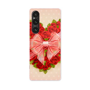 Xperia 1 V SO-51D SOG10 XQ-DQ44 p P[X ʑΉ so51d igcase X}zJo[ Jo[ P[X pc n[hP[X 005646 n[g@{@