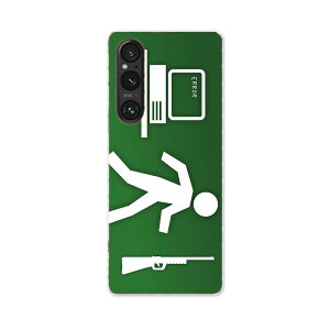 Xperia 1 V SO-51D SOG10 XQ-DQ44 ��p �P�[�X ���ʑΉ� so51d igcase �X�}�z�J�o�[ �J�o�[ �P�[�X pc �n�[�h�P�[�X 005876 �p�\�R���@�΁@�O���[��