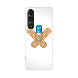 Xperia 1 V SO-51D SOG10 XQ-DQ44 p P[X ʑΉ so51d igcase X}zJo[ Jo[ P[X pc n[hP[X 006597 Jnp@JvZ