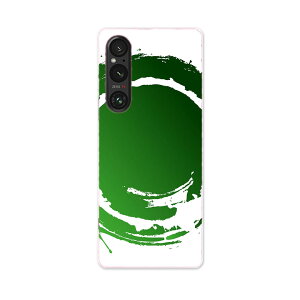 Xperia 1 V SO-51D SOG10 XQ-DQ44 p P[X ʑΉ so51d igcase X}zJo[ Jo[ P[X pc n[hP[X 008411 CN@yL@΁@O[