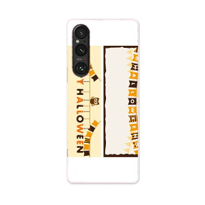 Xperia 1 V SO-51D SOG10 XQ-DQ44 p P[X ʑΉ so51d igcase X}zJo[ Jo[ P[X pc n[hP[X 015379 nEB@@ӂ낤@ڂ