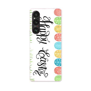 Xperia 1 V SO-51D SOG10 XQ-DQ44 p P[X ʑΉ so51d igcase X}zJo[ Jo[ P[X pc n[hP[X 015395 C[X^[@܂@Ƃ@@pXe@p