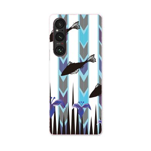 Xperia 1 V SO-51D SOG10 XQ-DQ44 p P[X ʑΉ so51d igcase X}zJo[ Jo[ P[X pc n[hP[X 015457 @@a