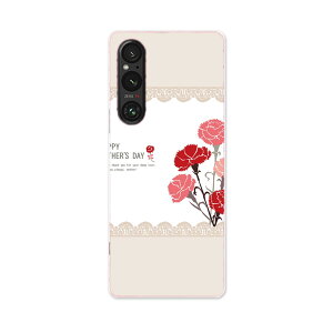 Xperia 1 V SO-51D SOG10 XQ-DQ44 p P[X ʑΉ so51d igcase X}zJo[ Jo[ P[X pc n[hP[X 015823 ̓@ԁ@J[l[V