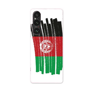 Xperia 1 V SO-51D SOG10 XQ-DQ44 p P[X ʑΉ so51d igcase X}zJo[ Jo[ P[X pc n[hP[X 018375  afghanistan AtKjX^