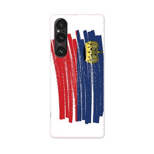 Xperia 1 V SO-51D SOG10 XQ-DQ44 ��p �P�[�X ���ʑΉ� so51d igcase �X�}�z�J�o�[ �J�o�[ �P�[�X pc �n�[�h�P�[�X 018492 ���� liechtenstein ���q�e���V���^�C��
