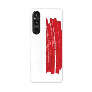Xperia 1 V SO-51D SOG10 XQ-DQ44 p P[X ʑΉ so51d igcase X}zJo[ Jo[ P[X pc n[hP[X 018511  monaco iR