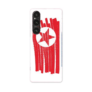 Xperia 1 V SO-51D SOG10 XQ-DQ44 p P[X ʑΉ so51d igcase X}zJo[ Jo[ P[X pc n[hP[X 018525  north-korea kN