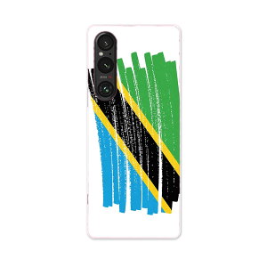 Xperia 1 V SO-51D SOG10 XQ-DQ44 p P[X ʑΉ so51d igcase X}zJo[ Jo[ P[X pc n[hP[X 018579  tanzania ^UjA