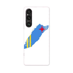 Xperia 1 V SO-51D SOG10 XQ-DQ44 ��p �P�[�X ���ʑΉ� so51d igcase �X�}�z�J�o�[ �J�o�[ �P�[�X pc �n�[�h�P�[�X 018764 ���� aruba �A���o