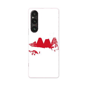 Xperia 1 V SO-51D SOG10 XQ-DQ44 p P[X ʑΉ so51d igcase X}zJo[ Jo[ P[X pc n[hP[X 018769  bahrain o[[