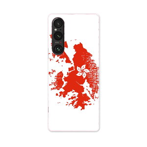 Xperia 1 V SO-51D SOG10 XQ-DQ44 p P[X ʑΉ so51d igcase X}zJo[ Jo[ P[X pc n[hP[X 018847  hong_kong `
