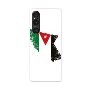 Xperia 1 V SO-51D SOG10 XQ-DQ44 ��p �P�[�X ���ʑΉ� so51d igcase �X�}�z�J�o�[ �J�o�[ �P�[�X pc �n�[�h�P�[�X 018860 ���� jordan �����_��