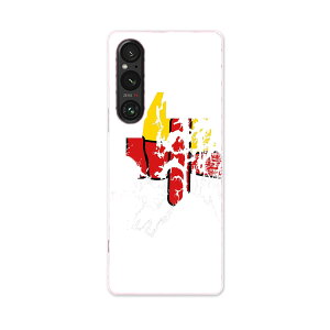 Xperia 1 V SO-51D SOG10 XQ-DQ44 ��p �P�[�X ���ʑΉ� so51d igcase �X�}�z�J�o�[ �J�o�[ �P�[�X pc �n�[�h�P�[�X 018912 ���� nunavut �k�i�u�g���B