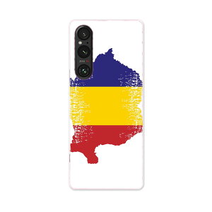 Xperia 1 V SO-51D SOG10 XQ-DQ44 p P[X ʑΉ so51d igcase X}zJo[ Jo[ P[X pc n[hP[X 018929  romania [}jA