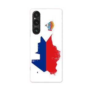 Xperia 1 V SO-51D SOG10 XQ-DQ44 専用 ケース 共通対応 so51d igcase スマホカバー カバー ケース pc ハードケース 018934 国旗 saint_marten サンマルタン