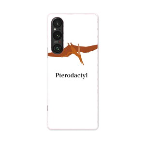 Xperia 1 V SO-51D SOG10 XQ-DQ44 ��p �P�[�X ���ʑΉ� so51d igcase �X�}�z�J�o�[ �J�o�[ �P�[�X pc �n�[�h�P�[�X 019803 ���� ���� pterodactyl �e���_�N�e�B��
