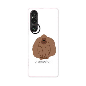 Xperia 1 V SO-51D SOG10 XQ-DQ44 p P[X ʑΉ so51d igcase X}zJo[ Jo[ P[X pc n[hP[X 019947  At@xbg O orangutan IE[^