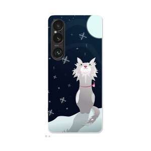Xperia 1 VI 用 ハードケース SO-51E / SOG13 / A401SO 共通対応 ハード ケース so51e 対応 ケース カバー 001138 満月 オオカミ