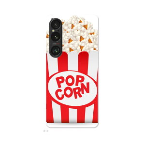 Xperia 1 VI 用 ハードケース SO-51E / SOG13 / A401SO 共通対応 ハード ケース so51e 対応 ケース カバー 003406 食べ物 シンプル 赤 白