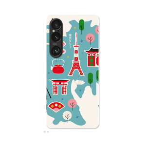 Xperia 1 VI 用 ハードケース SO-51E / SOG13 / A401SO 共通対応 ハード ケース so51e 対応 ケース カバー 033427 東京 TOKYO