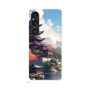Xperia 1 VI p n[hP[X SO-51E / SOG13 / A401SO ʑΉ n[h P[X so51e Ή P[X Jo[ 033840  gt