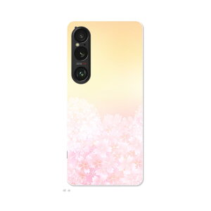 Xperia 1 VI p n[hP[X SO-51E / SOG13 / A401SO ʑΉ n[h P[X so51e Ή P[X Jo[ 005306 @sN@IW