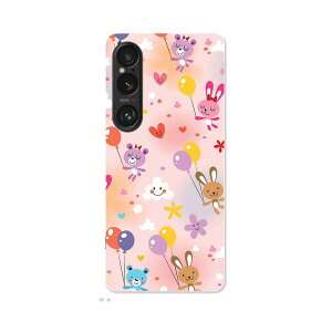 Xperia 1 VI p n[hP[X SO-51E / SOG13 / A401SO ʑΉ n[h P[X so51e Ή P[X Jo[ 006629 @D@LN^[