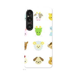 Xperia 1 VI p n[hP[X SO-51E / SOG13 / A401SO ʑΉ n[h P[X so51e Ή P[X Jo[ 009192 @x@Jt