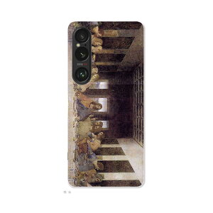 Xperia 1 VI p n[hP[X SO-51E / SOG13 / A401SO ʑΉ n[h P[X so51e Ή P[X Jo[ 011457 Ō̔ӎ`@G@CXg