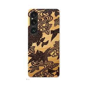 Xperia 1 VI p n[hP[X SO-51E / SOG13 / A401SO ʑΉ n[h P[X so51e Ή P[X Jo[ 012931 a@a@