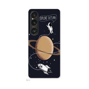 Xperia 1 VI 用 ハードケース SO-51E / SOG13 / A401SO 共通対応 ハード ケース so51e 対応 ケース カバー 013340 宇宙 惑星 星