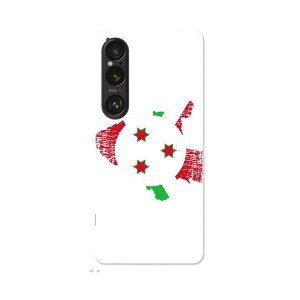 Xperia 1 VI �p �n�[�h�P�[�X SO-51E / SOG13 / A401SO ���ʑΉ� �n�[�h �P�[�X so51e �Ή� �P�[�X �J�o�[ 018787 burundi �u�����W