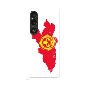 Xperia 1 VI 用 ハードケース SO-51E / SOG13 / A401SO 共通対応 ハード ケース so51e 対応 ケース カバー 018866 kyrgzstan キルグスタン