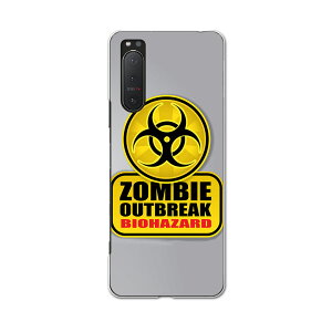Xperia 5 II SO-52A pn[hP[X igcase hR docomo X}zJo[ Jo[ P[X pc n[hP[X 001180 j[N W@]r@oCInU[h