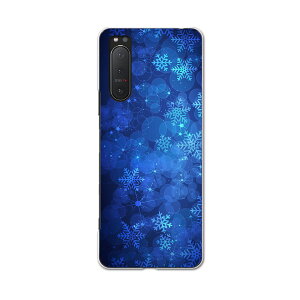Xperia 5 II SO-52A pn[hP[X igcase hR docomo X}zJo[ Jo[ P[X pc n[hP[X 001275 ̑ @@