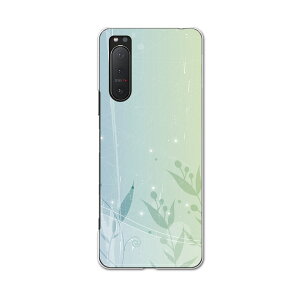 Xperia 5 II SO-52A pn[hP[X igcase hR docomo X}zJo[ Jo[ P[X pc n[hP[X 001331 t[ ԁ@