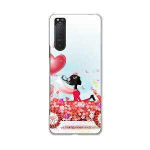 Xperia 5 II SO-52A pn[hP[X igcase hR docomo X}zJo[ Jo[ P[X pc n[hP[X 005704 u[ t[ n[g@ԁ@l