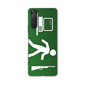 Xperia 5 II SO-52A ��p�n�[�h�P�[�X igcase �h�R�� docomo �X�}�z�J�o�[ �J�o�[ �P�[�X pc �n�[�h�P�[�X 005876 ���j�[�N �p�\�R���@�΁@�O���[��
