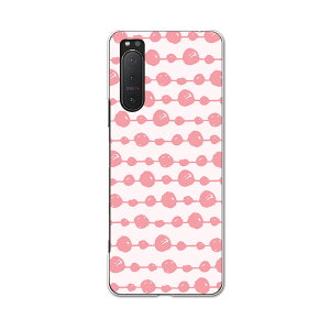 Xperia 5 II SO-52A pn[hP[X igcase hR docomo X}zJo[ Jo[ P[X pc n[hP[X 050256